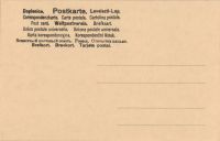 Postcard 210b
