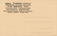 Postcard 213b