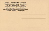 Postcard 214b